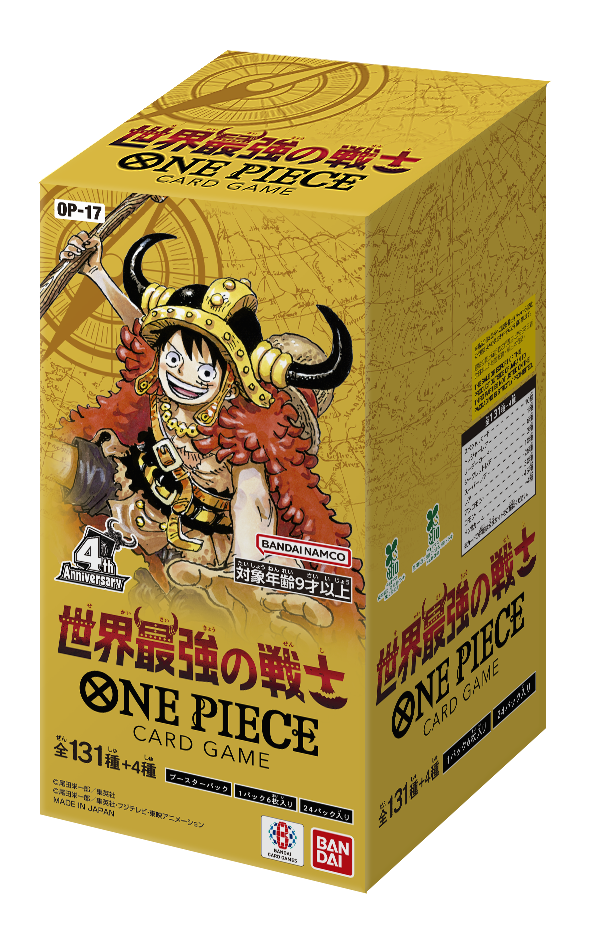 ONE PIECE